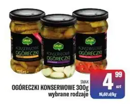 TomiMarkt OGÓRECZKI KONSERWOWE oferta