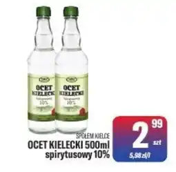 TomiMarkt OCET KIELECKI 500ml oferta