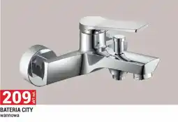 Merkury Market Bateria City wannowa oferta