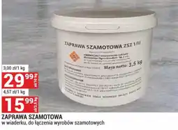 Merkury Market Zaprawa Szamotowa ZSZ 1/III oferta
