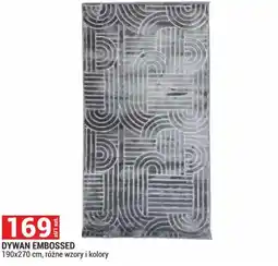 Merkury Market DYWAN EMBOSSED oferta