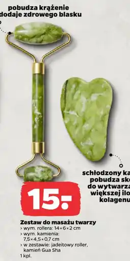 Netto Zestaw do masażu twarzy oferta