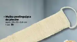 Netto Myjka peelingująca do pleców oferta