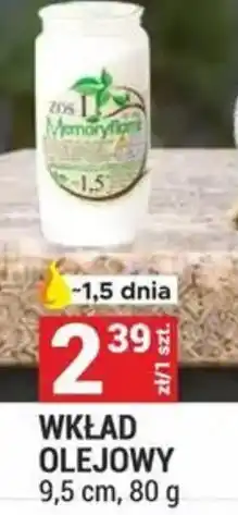 Merkury Market Wkład Olejowy oferta