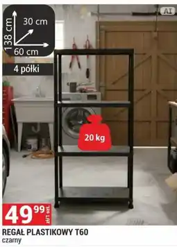 Merkury Market REGAŁ PLASTIKOWY T60 czarny oferta