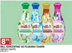 Merkury Market Mill Koncentrat do płukania tkanin oferta