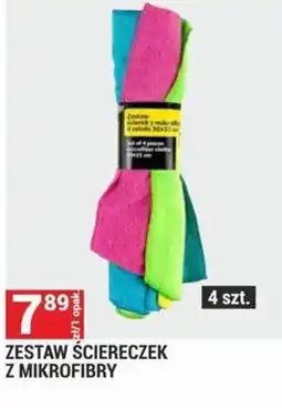 Merkury Market Zestaw Ścierczyk z Mikrofibry oferta