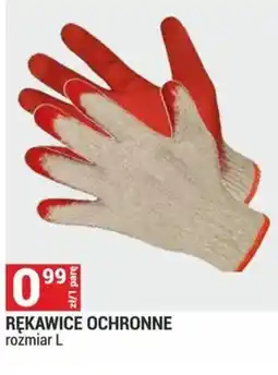 Merkury Market Rękawice Ochronne oferta