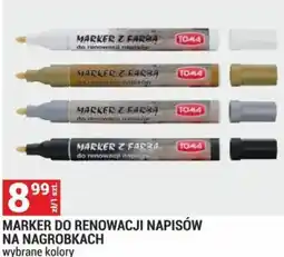 Merkury Market Marker z farbą TOM4 do renowacji napisów oferta