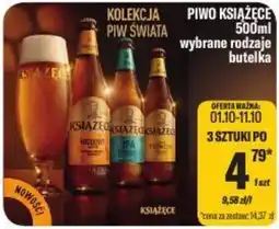 TomiMarkt Piwo Książęce oferta