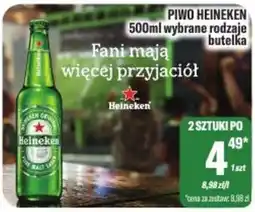 TomiMarkt Piwo Heineken oferta