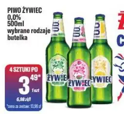 TomiMarkt Piwo Żywiec 0.0% oferta