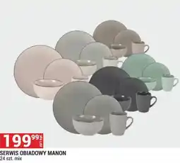 Merkury Market SERWIS OBIADOWY MANON oferta