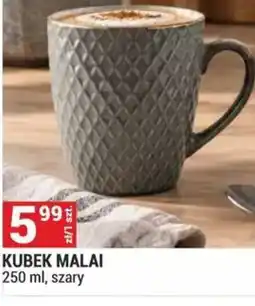 Merkury Market Kubek Malai oferta