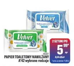 TomiMarkt Papier Toaletowy Nawilżany Velvet oferta