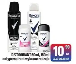TomiMarkt Rexona dezodorant antyperspirant oferta