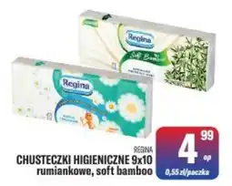 TomiMarkt CHUSTECZKI HIGIENICZNE 9x10 rumiankowe, soft bamboo oferta