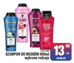 TomiMarkt Szampon do włosów oferta
