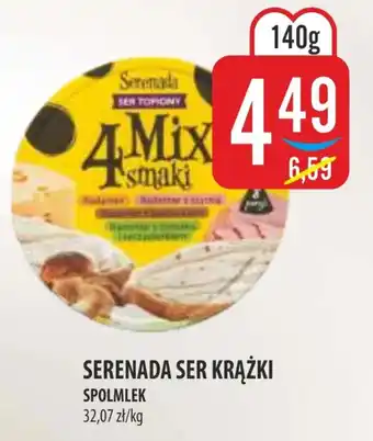 Serenada Ser Krążki