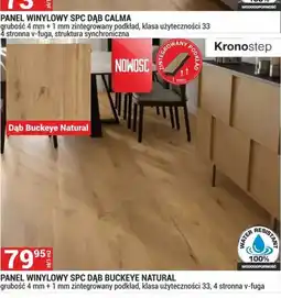 Merkury Market Panel winylowy SPC Dąb Calma oferta