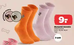 Netto Skarpetki damskie oferta