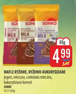 MOKPOL Wafle Ryżowe, Ryżowo-Kukurydziane SONKO oferta