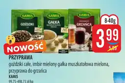 MOKPOL Przyprawa Goździki Całe, Imbir Mielony Gałka Muszkatołowa Mielona, Przyprawa do Grzańca Kamis oferta