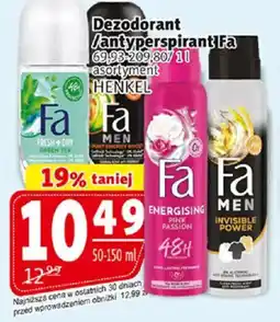 Prim Market Dezodorant / antyperspirant Fa oferta