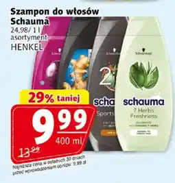 Prim Market Szampon do włosów Schauma oferta