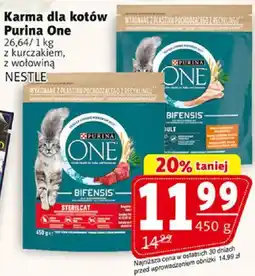 Prim Market Karma dla kotów Purina One oferta