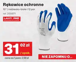 3W Rękawice ochronne LAHTI PRO oferta