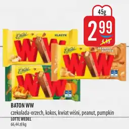 MOKPOL BATON WW oferta
