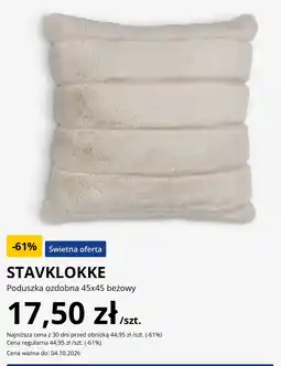 JYSK Poduszka ozdobna 45x45 beżowy oferta