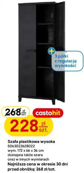 Szafa plastikowa wysoka