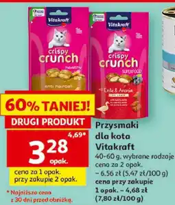 Auchan Przykaski dla kota Vitakraft Crispy Crunch oferta
