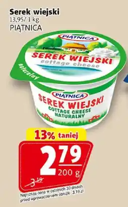 Prim Market Serek wiejski PIĄTNICA oferta