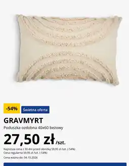 JYSK Poduszka ozdobna 40x60 beżowy oferta