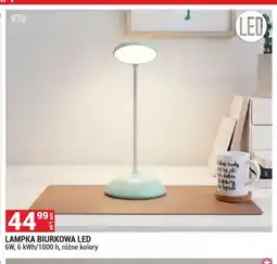 Merkury Market Lampka biurkowa LED oferta