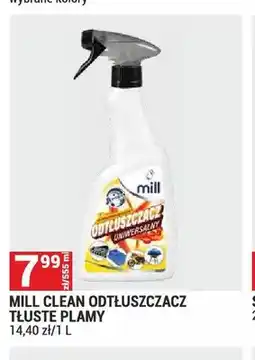 Merkury Market Odtłuszczacz tłuste plamy Mill Clean oferta