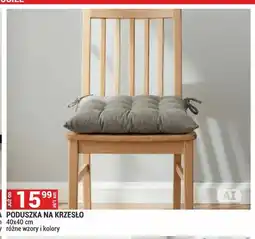 Merkury Market Poduszka na krzesło 40x40 cm oferta