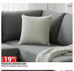 Merkury Market Poduszka dekoracyjna 40x40 cm oferta