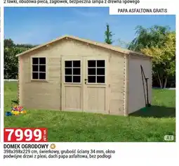 Merkury Market Domek ogrodowy 398x398x229 cm oferta