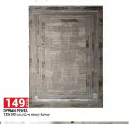 Merkury Market Dywan Penta 133x190 cm oferta
