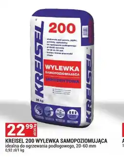 Merkury Market Wylewka samopoziomująca Kreisel 200 idealna do ogrzewania podłogowego 20-60 mm oferta