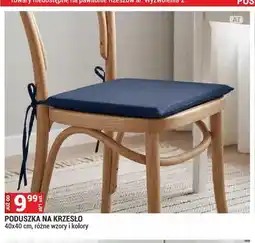 Merkury Market Poduszka na krzesło 40x40 cm oferta