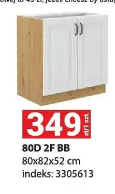 Merkury Market Szafka kuchenna 80D 2F Bb 80x82x52 cm oferta