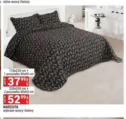 Merkury Market Narzuta 170x220 cm + 1 poszewka 40x60 oferta