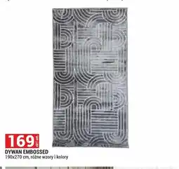 Merkury Market Dywan Embossed 190x270 cm oferta