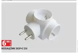 Merkury Market Rozgałęźnik 3x2P+Z z/u oferta