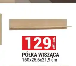 Merkury Market Półka wisząca Skelbit oferta